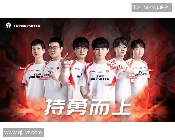 TES战队整体压制分析：如何在英雄联盟中掌控比赛节奏与优势